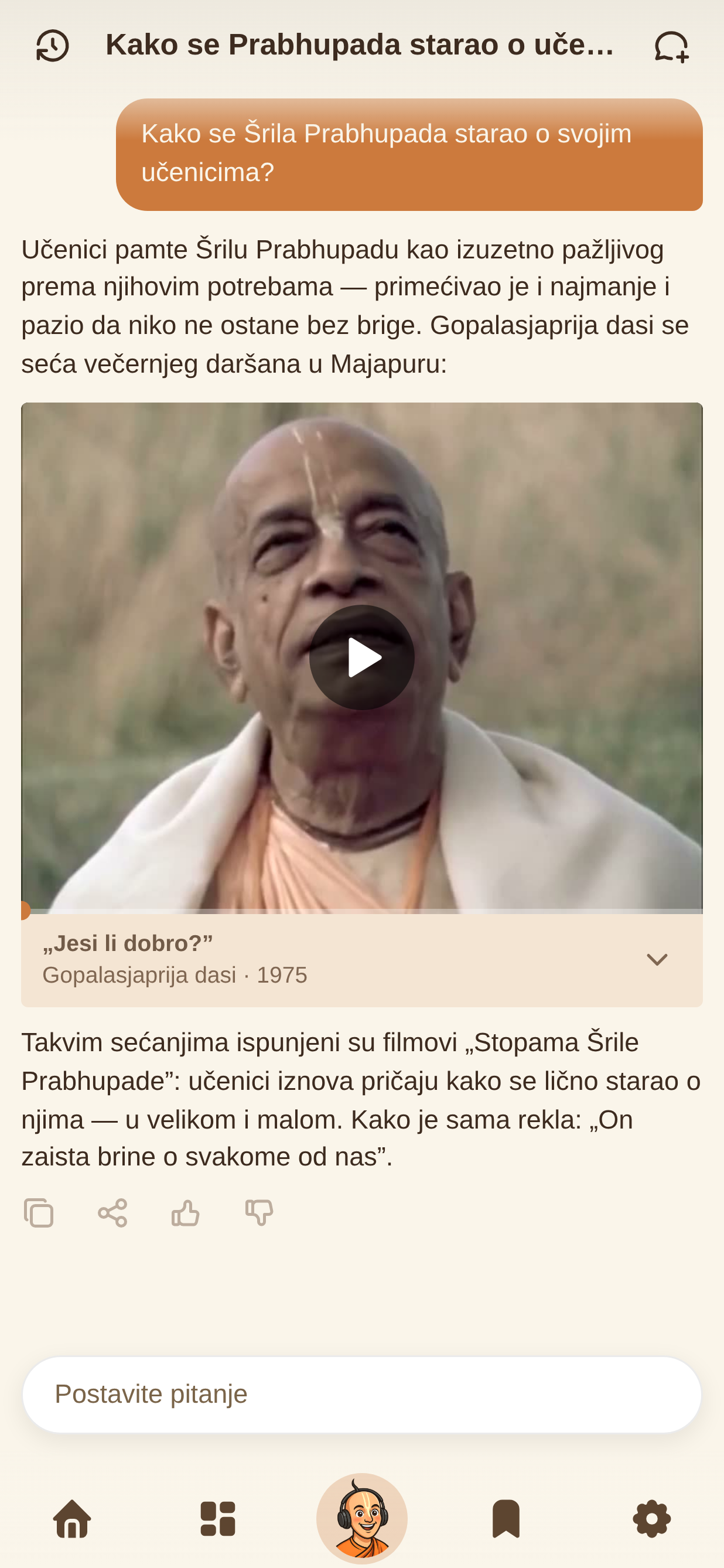 Sećanja na Prabhupadu